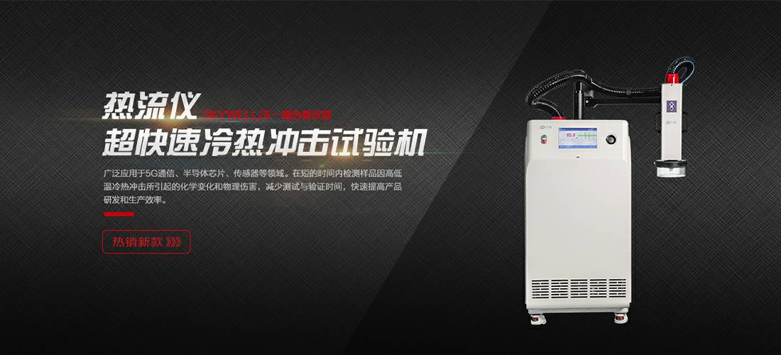 吉林韩升线上医学咨询有限公司